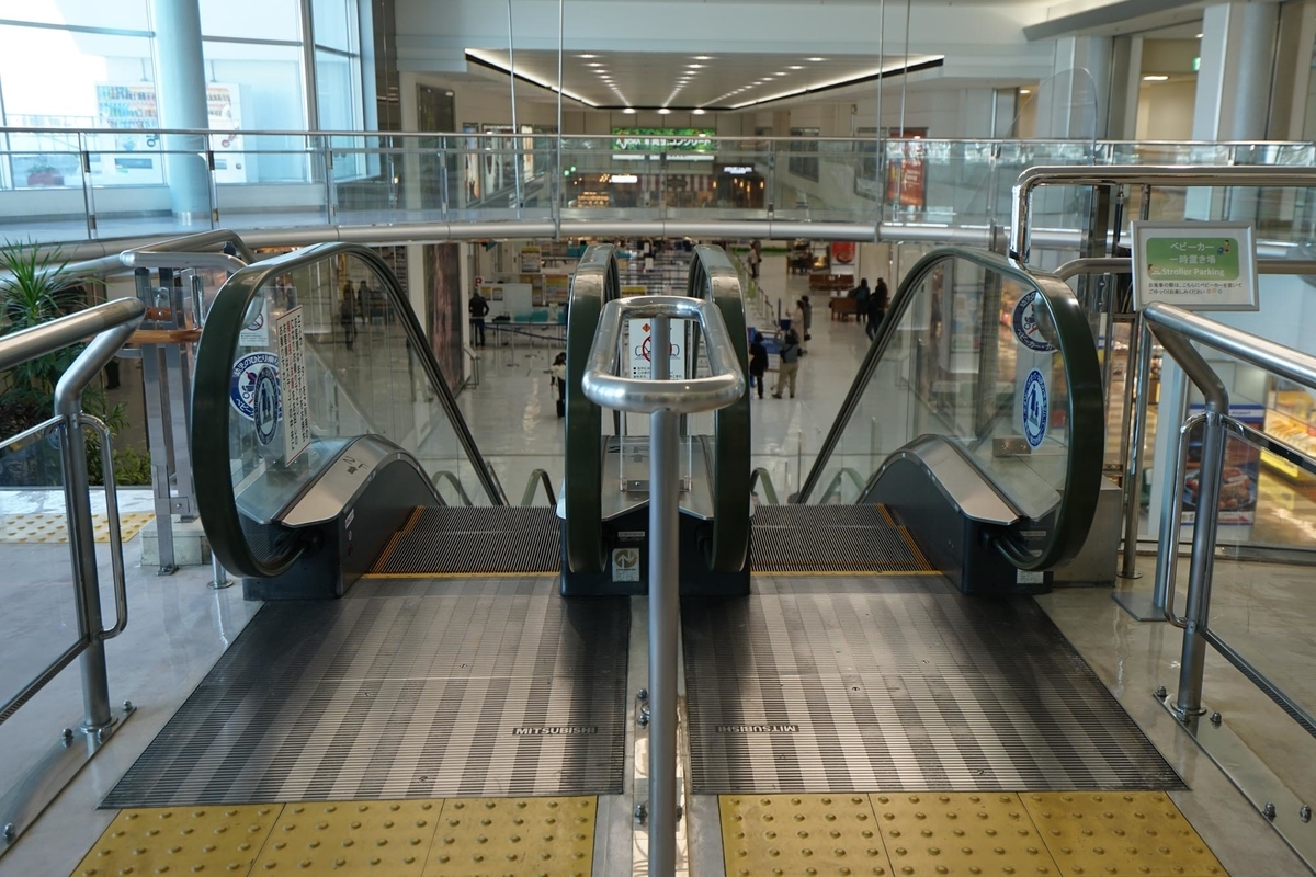 f:id:tamura38:20210112122248j:plain