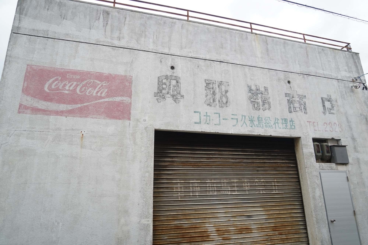 f:id:tamura38:20210209120340j:plain