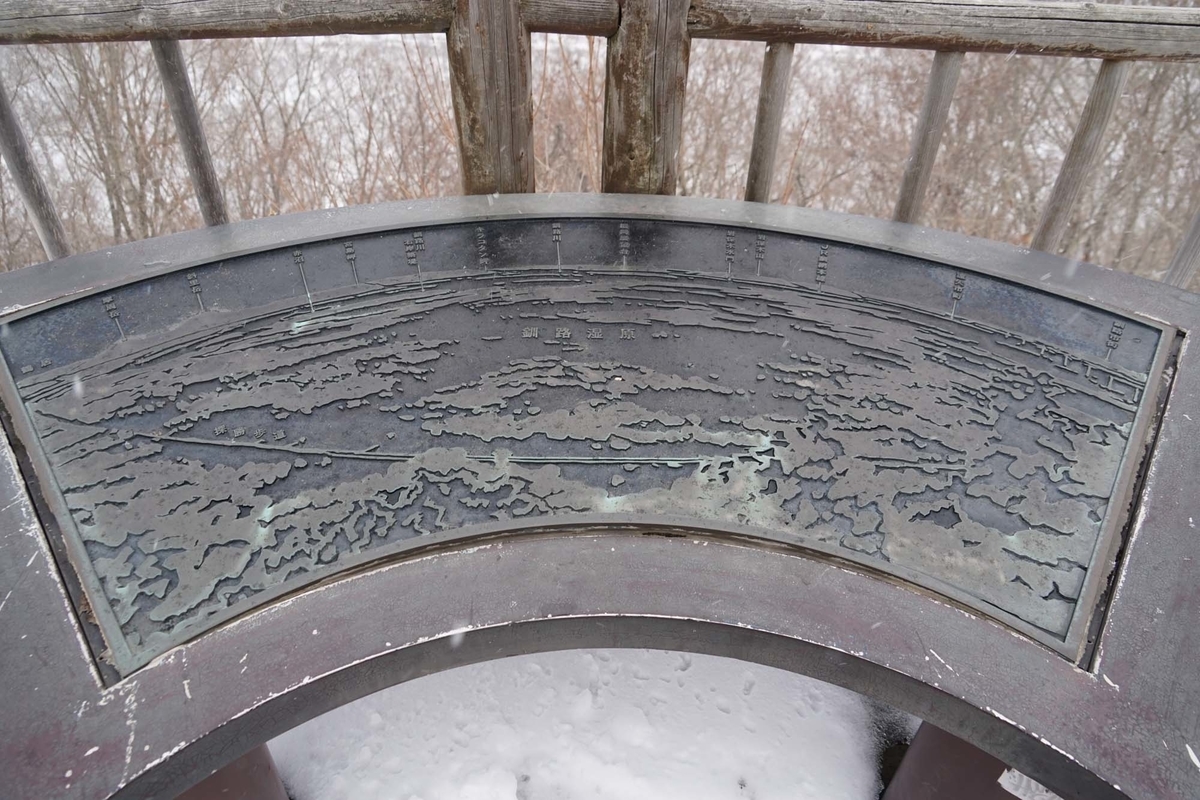 f:id:tamura38:20210224144405j:plain