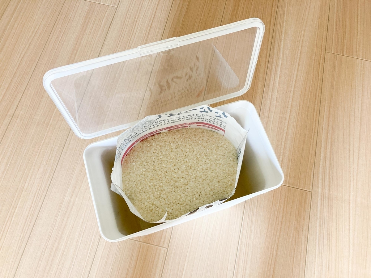 f:id:tamura38:20210831125703j:plain