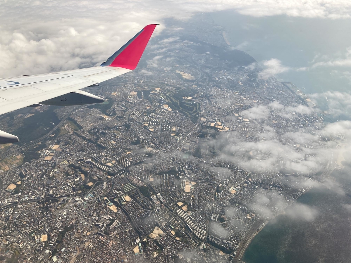 f:id:tamura38:20211007101501j:plain