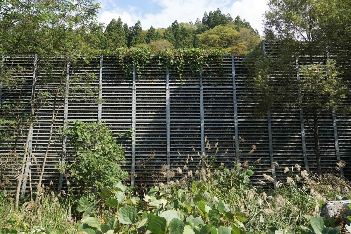 f:id:tamura38:20211008125919j:plain