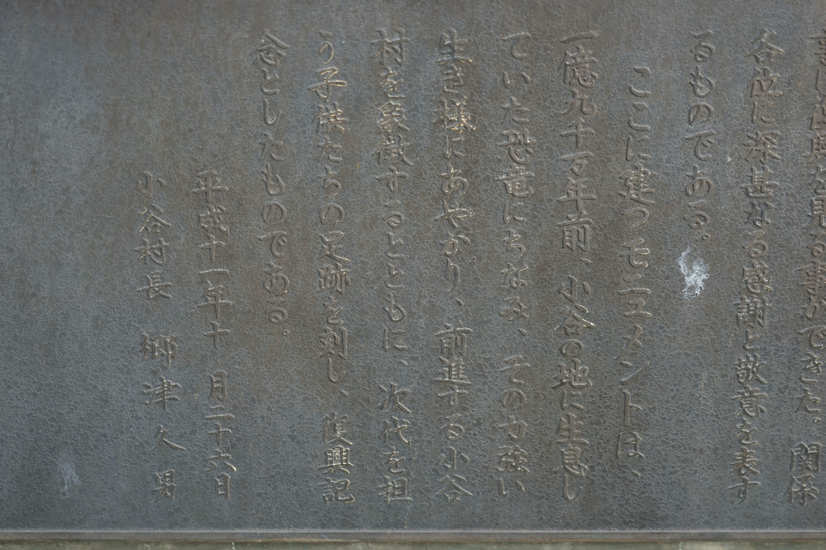 f:id:tamura38:20211008145408j:plain
