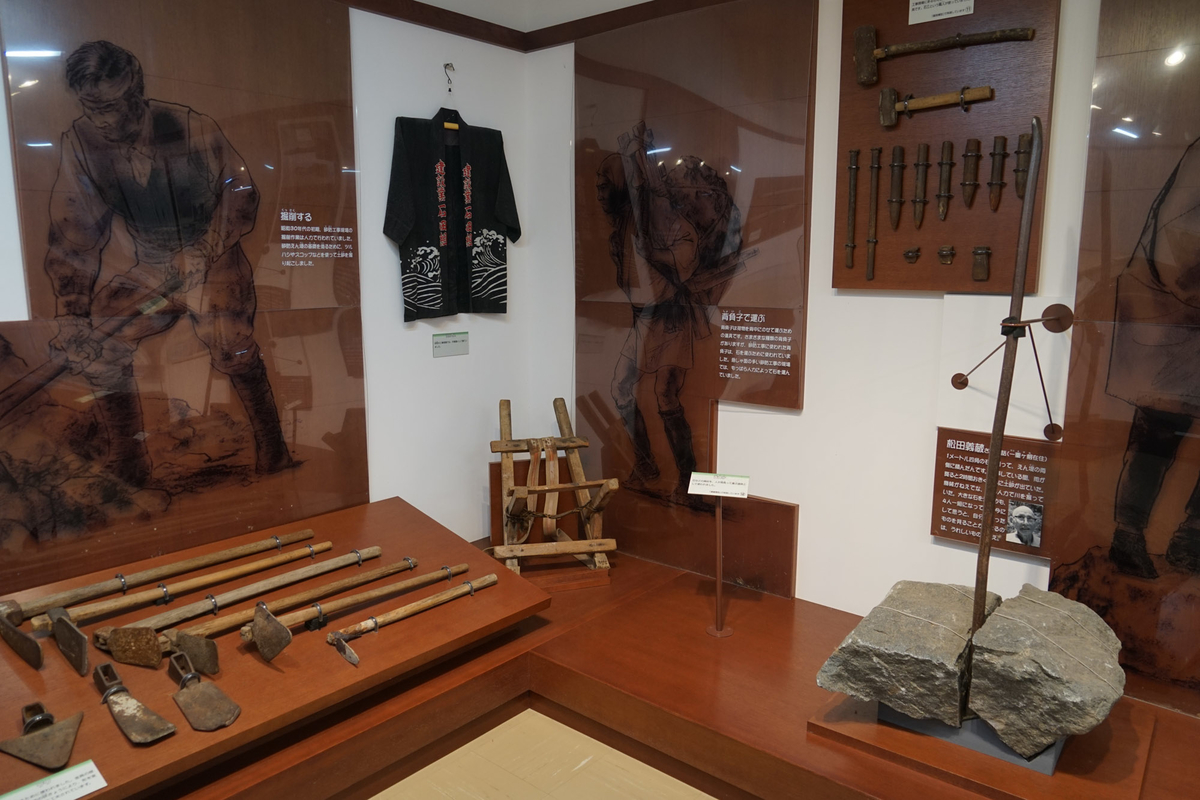 f:id:tamura38:20211009155255j:plain