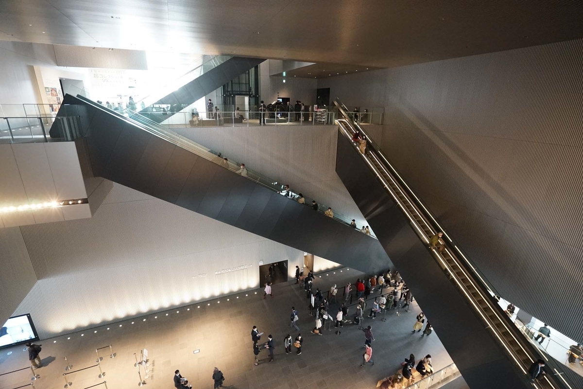 f:id:tamura38:20220317151554j:plain