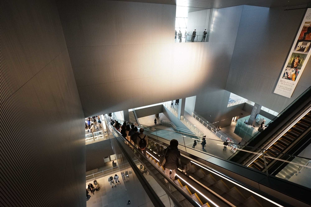 f:id:tamura38:20220317152938j:plain