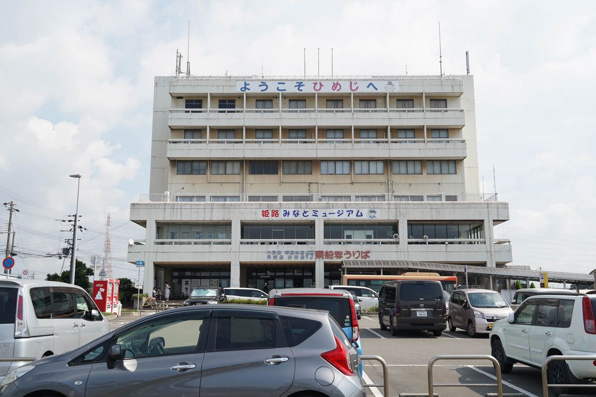 真作/雲仙/児島高徳公図/布袋屋掛軸HB-422 m16482472431_1.jpg?1711713944