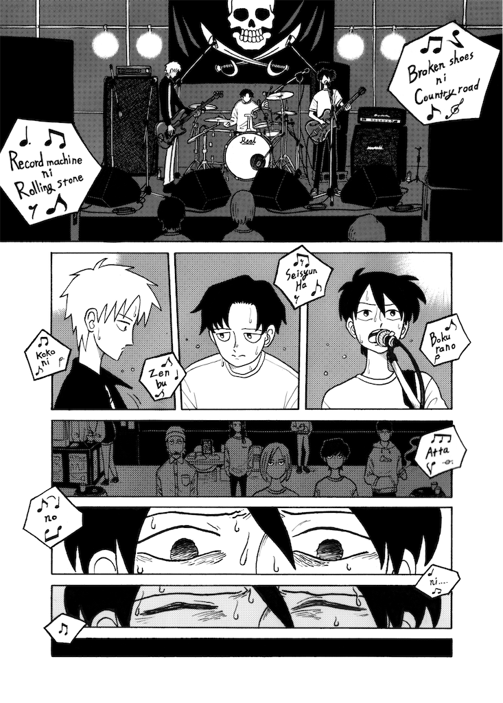 f:id:tamuraryuji:20230825155647p:image