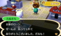 20121204235959