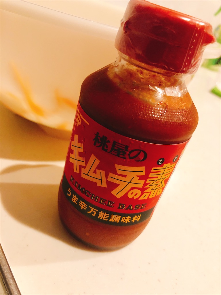 f:id:tamutamuta:20210614205718j:image f:id:tamutamuta:20210614205718j:image