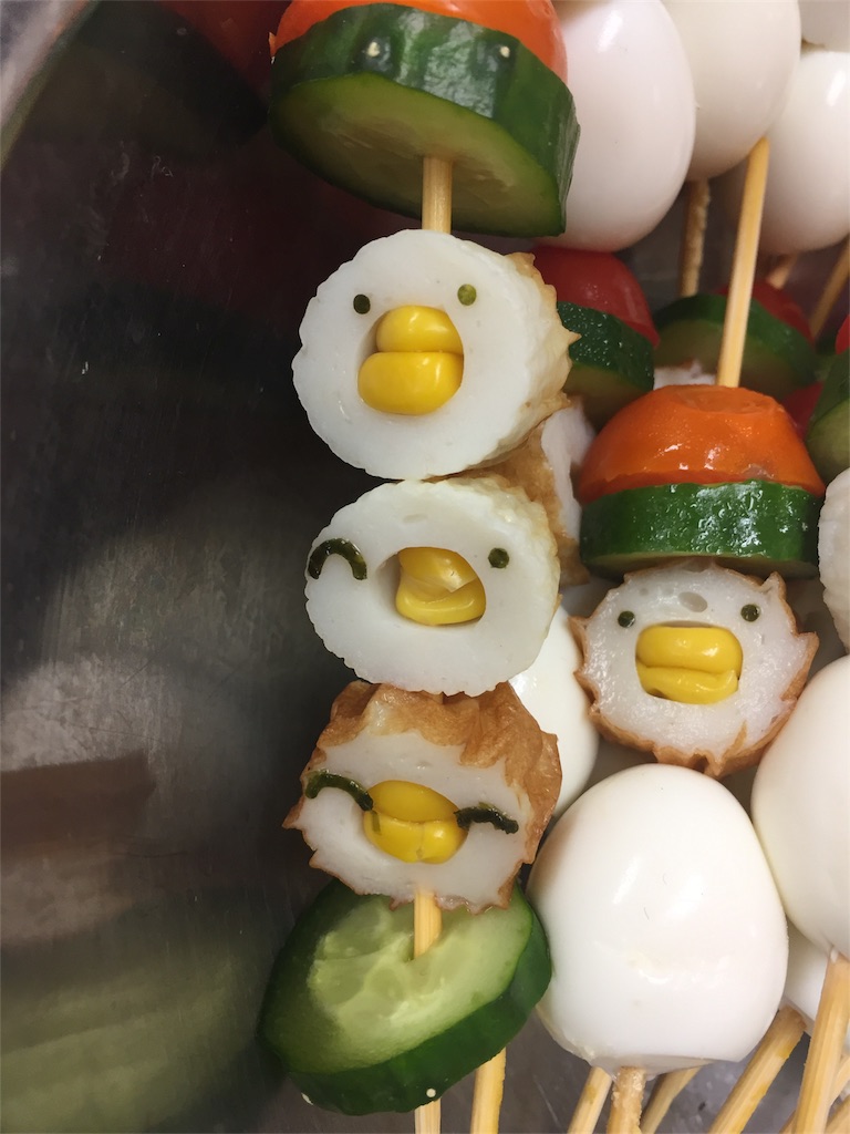 f:id:tamuz:20161227183933j:image