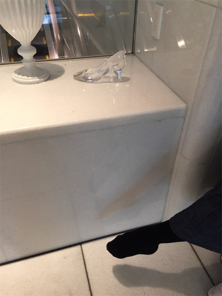 f:id:tamuz:20161227191925j:image