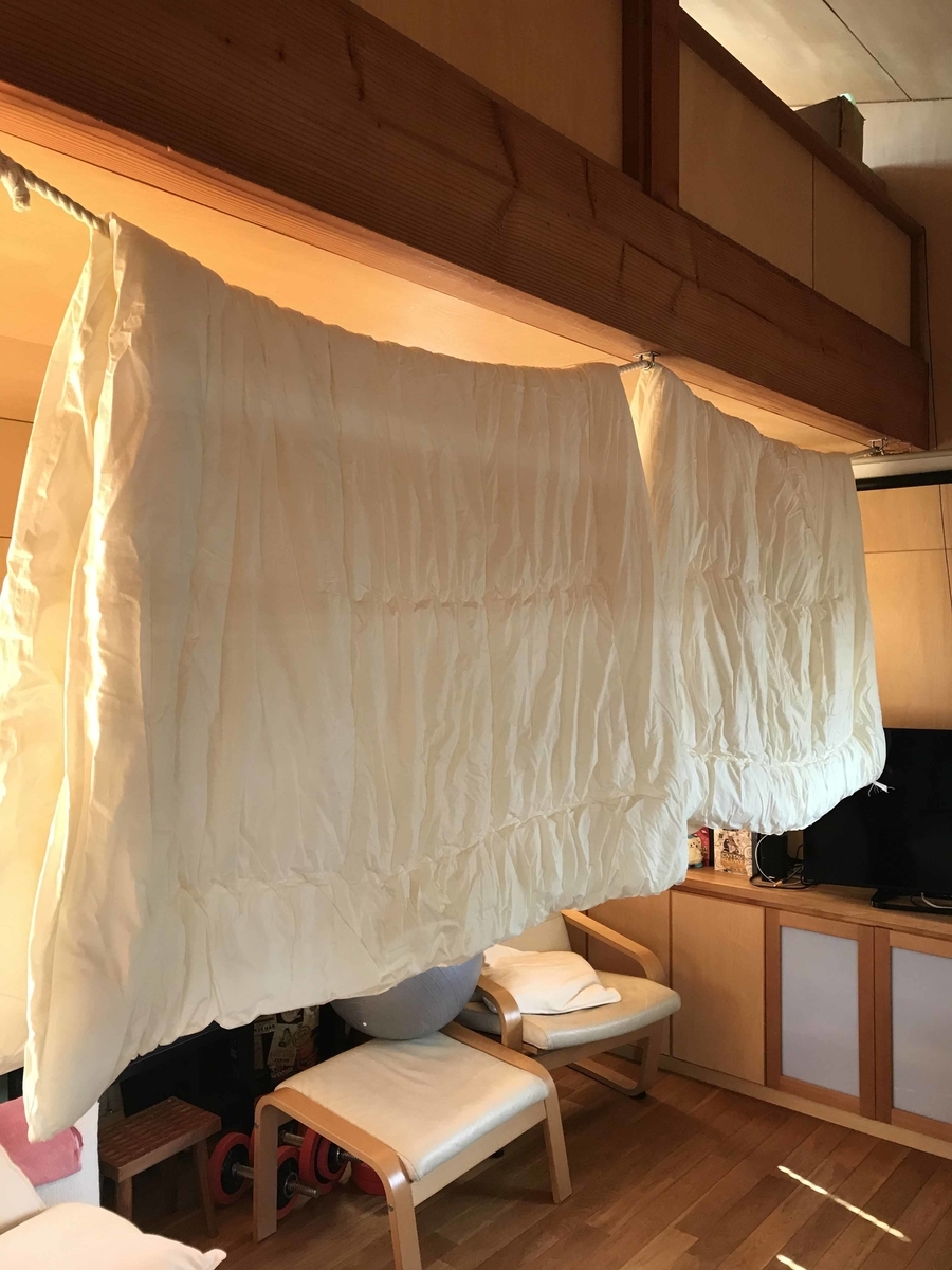 f:id:tamworkroom:20191110162659j:plain