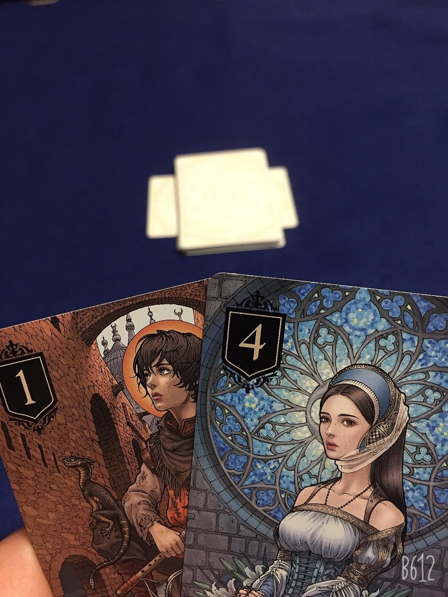 XENO -ゼノ-』のルールとレビュー【中田敦彦の力作！】 - 生活を彩る『遊び大全』