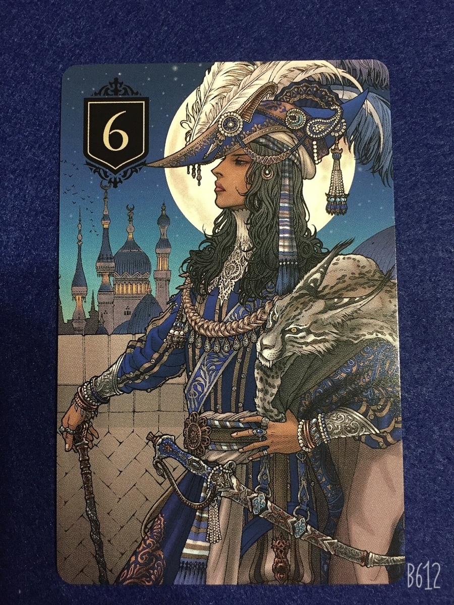 XENO -ゼノ-』のルールとレビュー【中田敦彦の力作！】 - 生活を彩る『遊び大全』