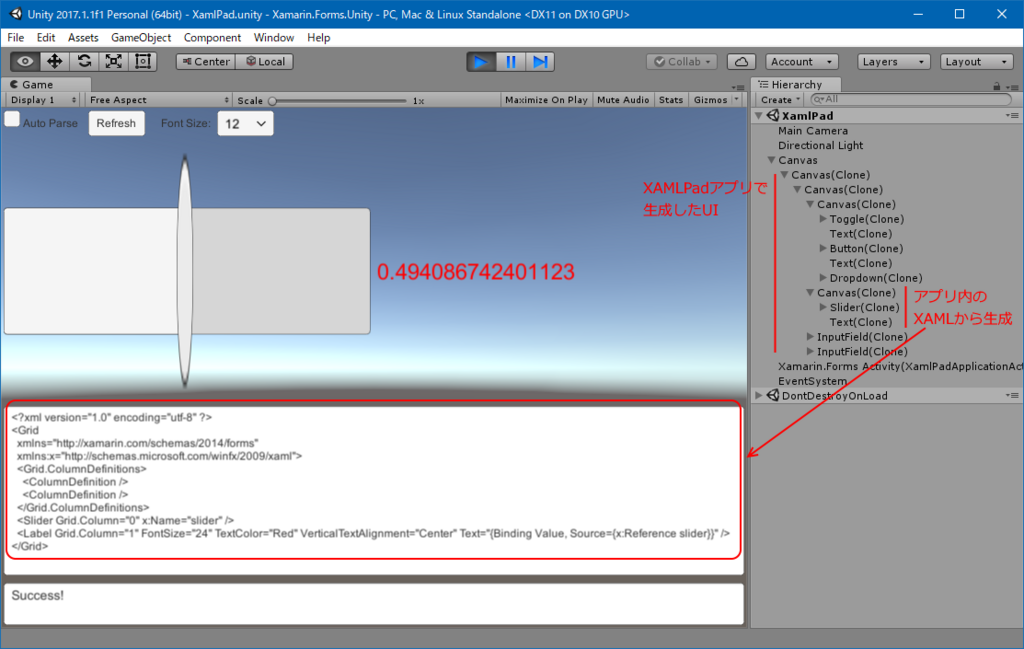 f:id:tan-y:20171028103507p:plain f:id:tan-y:20171028103507p:plain