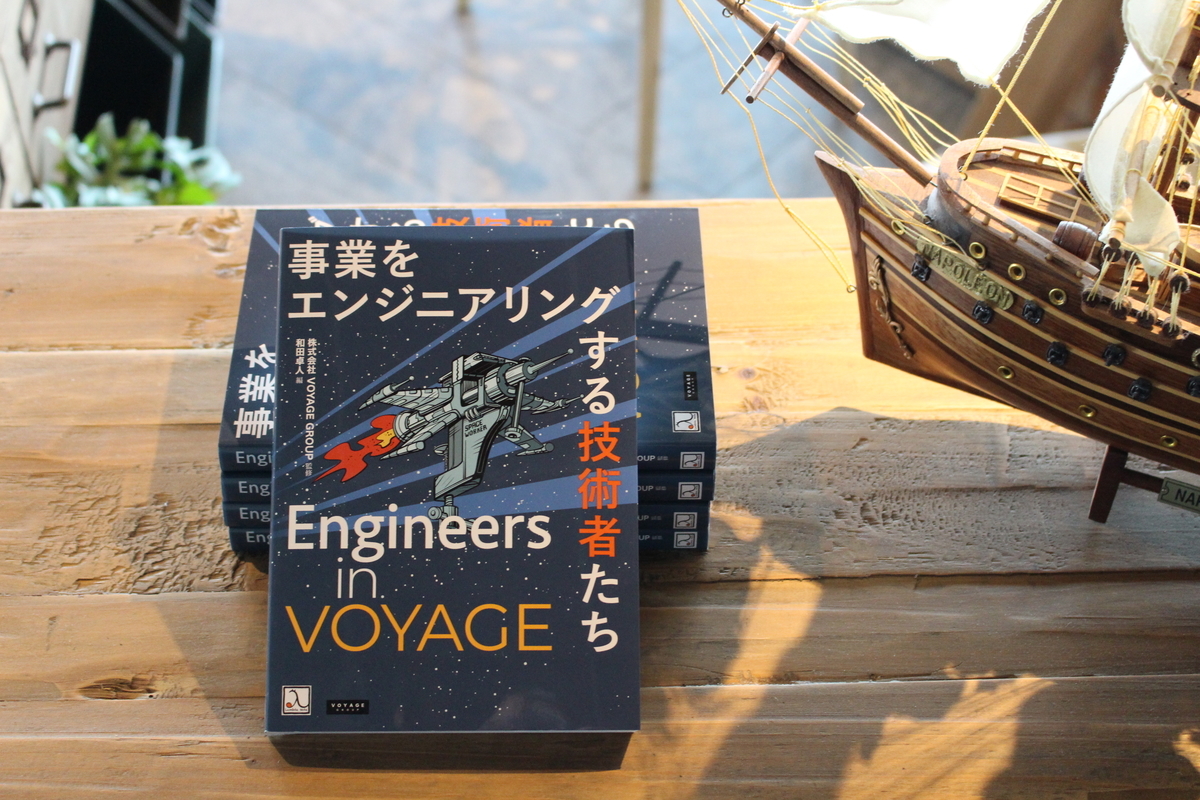 f:id:tan2jpn:20200911165048j:plain