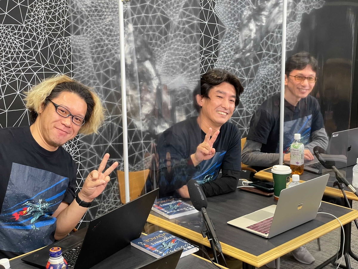 f:id:tan2jpn:20201202115834j:plain