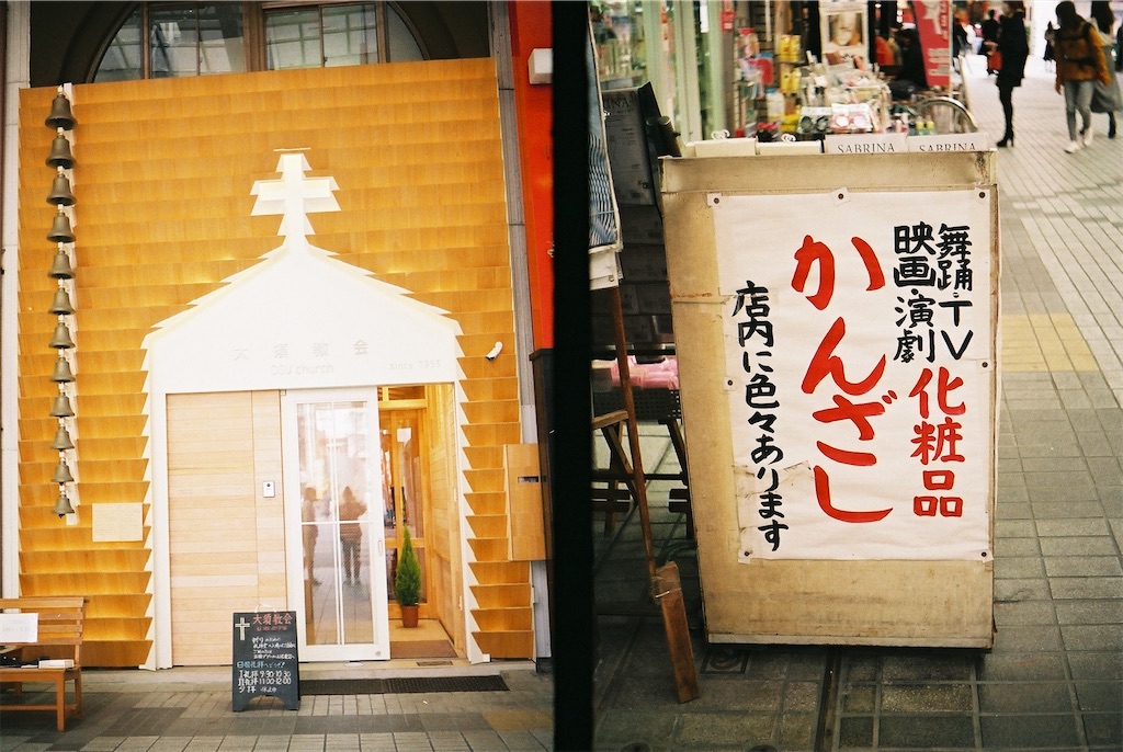 f:id:tan32tan:20210228100541j:image