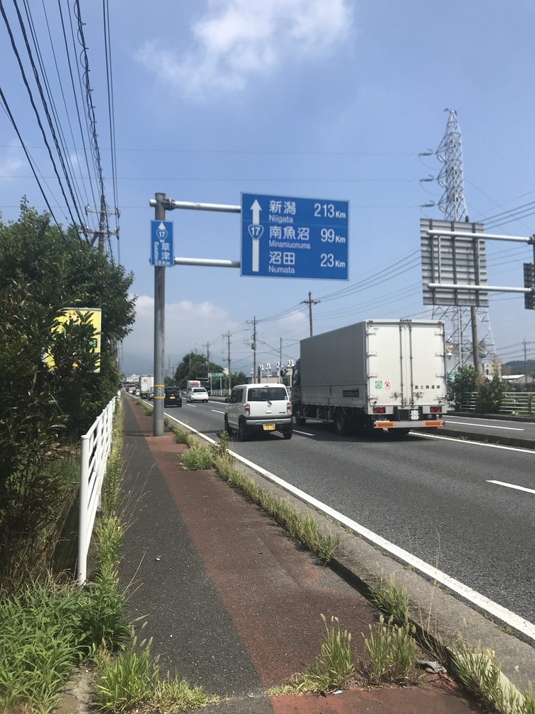 f:id:tan_sokuo:20180917180808j:plain f:id:tan_sokuo:20180917180808j:plain