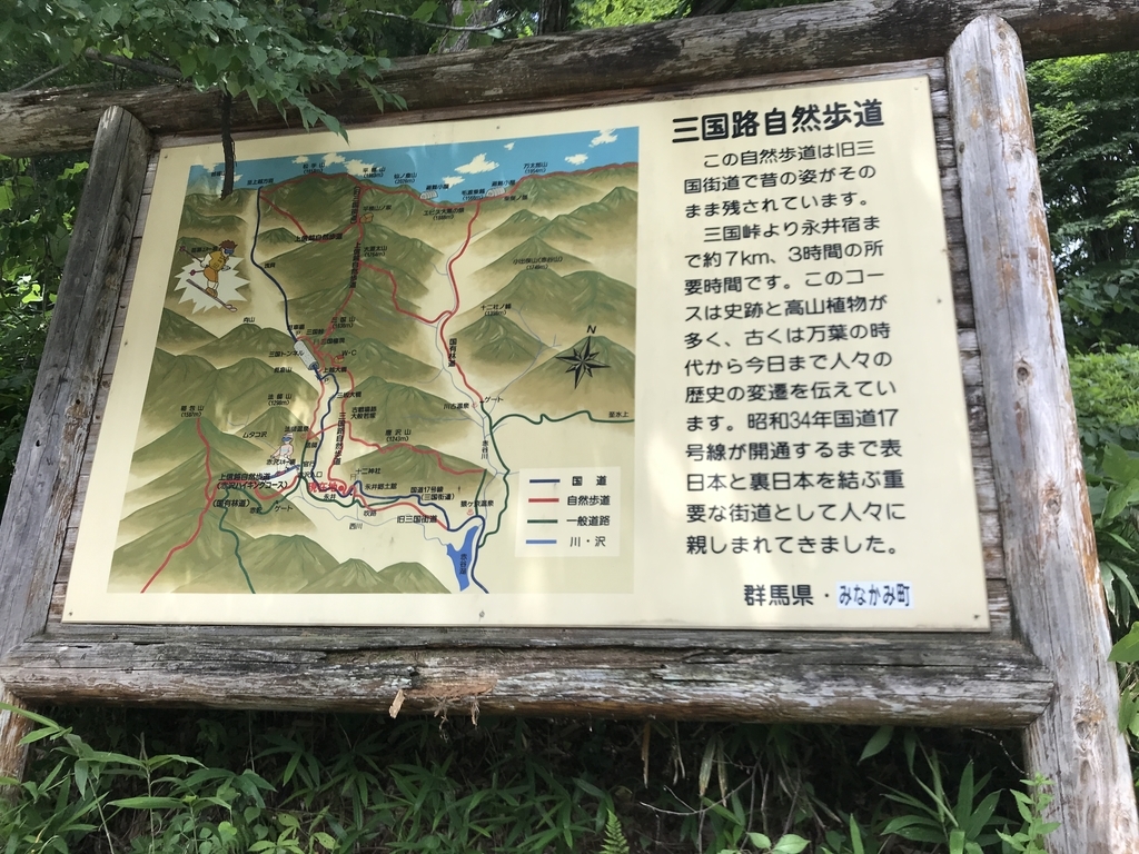f:id:tan_sokuo:20180918042237j:plain f:id:tan_sokuo:20180918042237j:plain