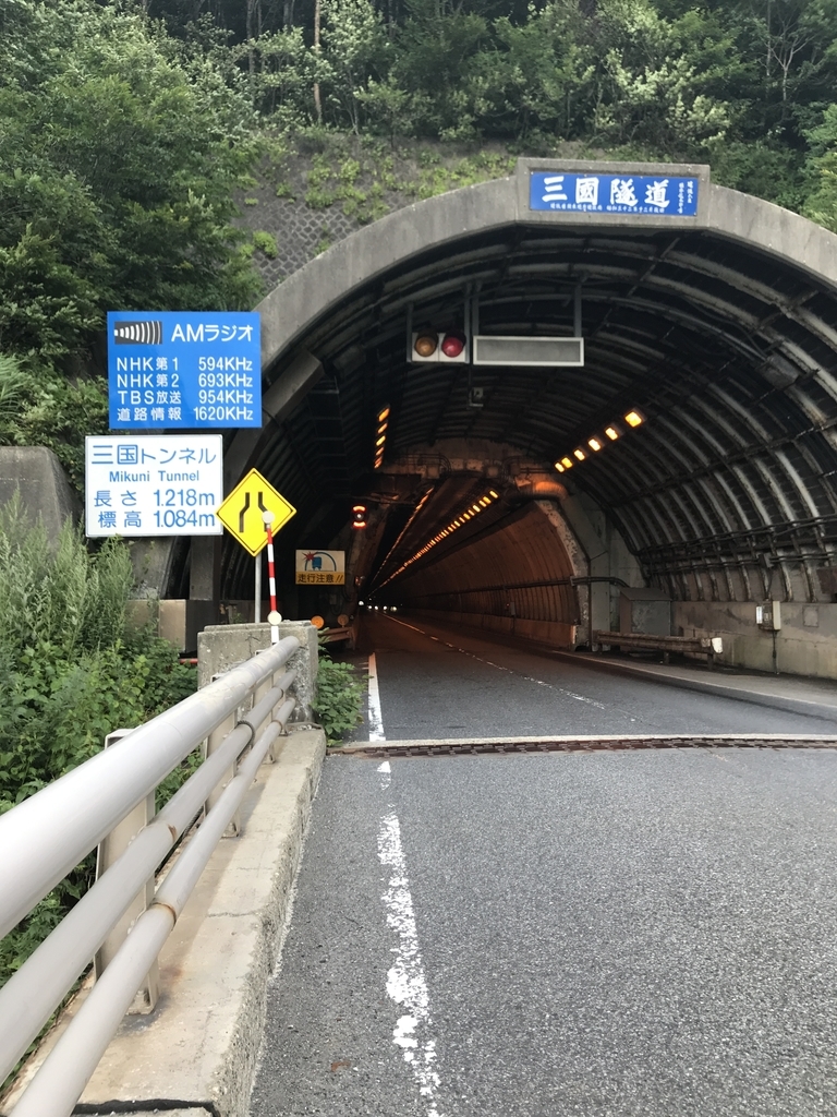 f:id:tan_sokuo:20180918042425j:plain f:id:tan_sokuo:20180918042425j:plain
