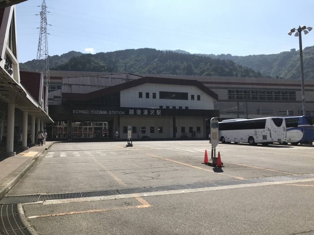 f:id:tan_sokuo:20180918181949j:plain f:id:tan_sokuo:20180918181949j:plain