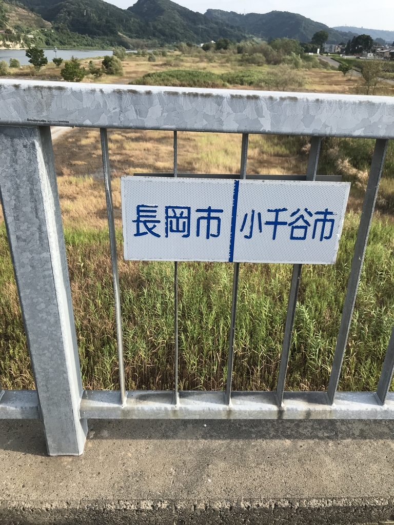 f:id:tan_sokuo:20180919045612j:plain f:id:tan_sokuo:20180919045612j:plain