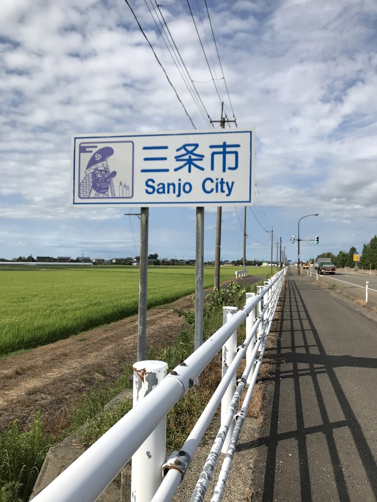 f:id:tan_sokuo:20180919063557j:plain f:id:tan_sokuo:20180919063557j:plain