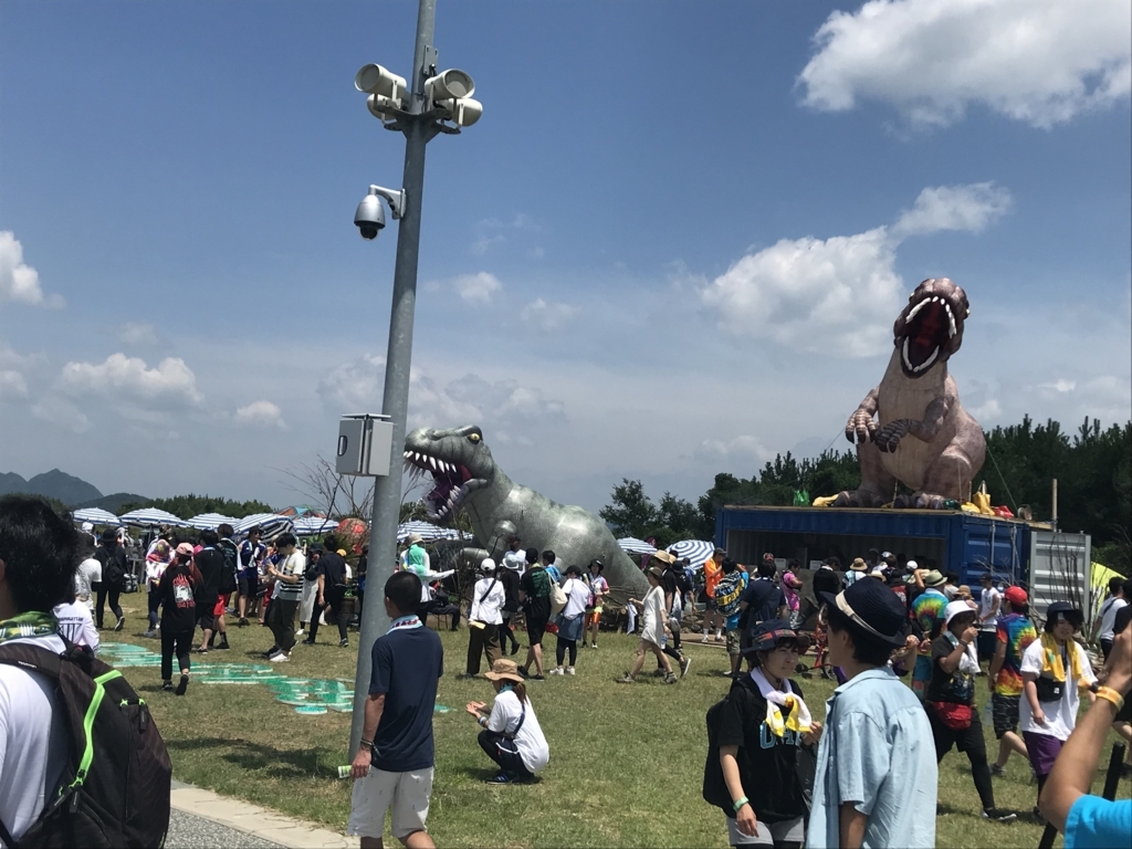 f:id:tana-boon:20180806213944j:plain f:id:tana-boon:20180806213944j:plain