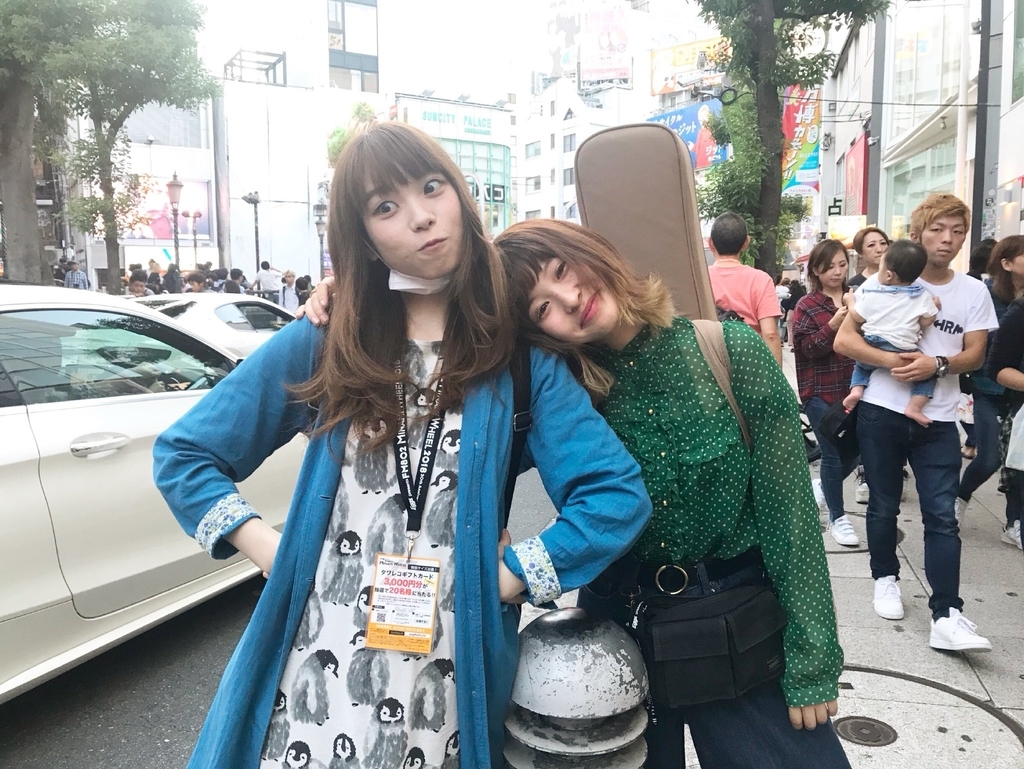 f:id:tana-boon:20181013143146j:plain f:id:tana-boon:20181013143146j:plain