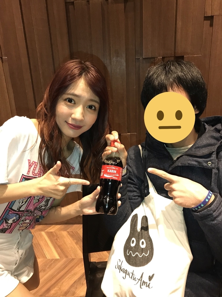 f:id:tana-boon:20181230115146j:plain