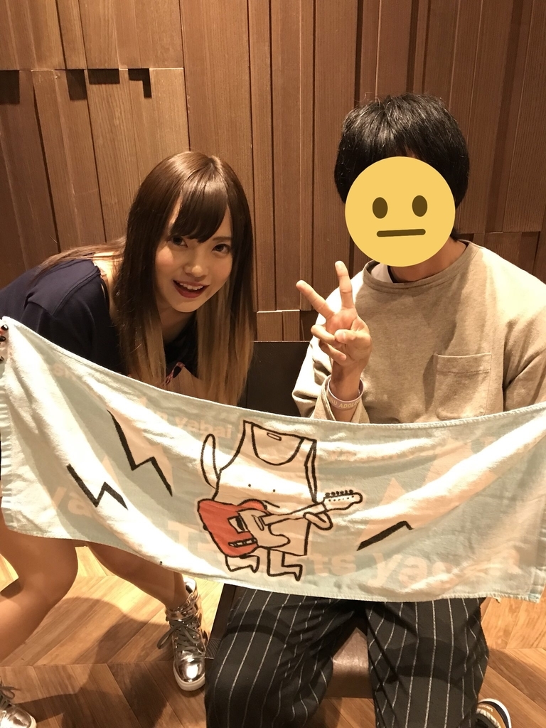 f:id:tana-boon:20181230115205j:plain