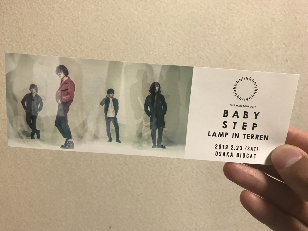 f:id:tana-boon:20190228230655j:plain