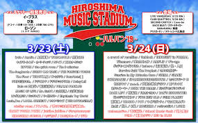 f:id:tana-boon:20190326204145p:plain f:id:tana-boon:20190326204145p:plain