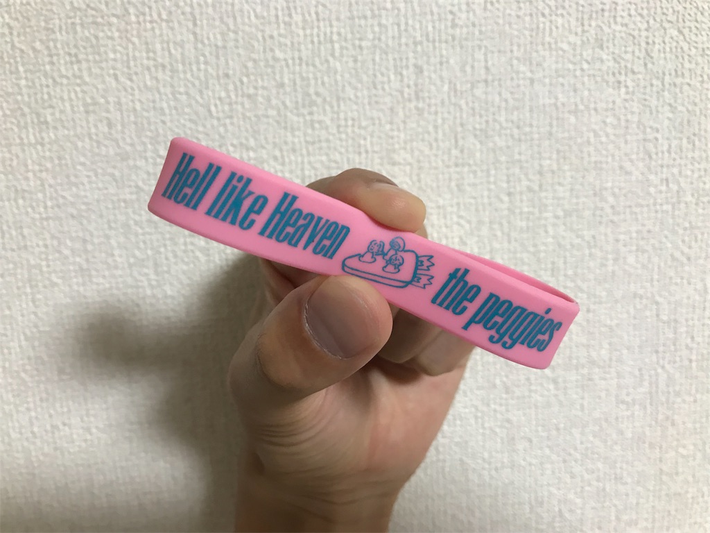f:id:tana-boon:20190526231056j:image
