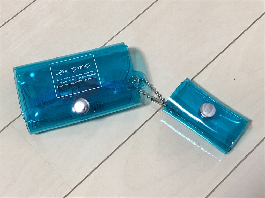f:id:tana-boon:20190529212027j:image