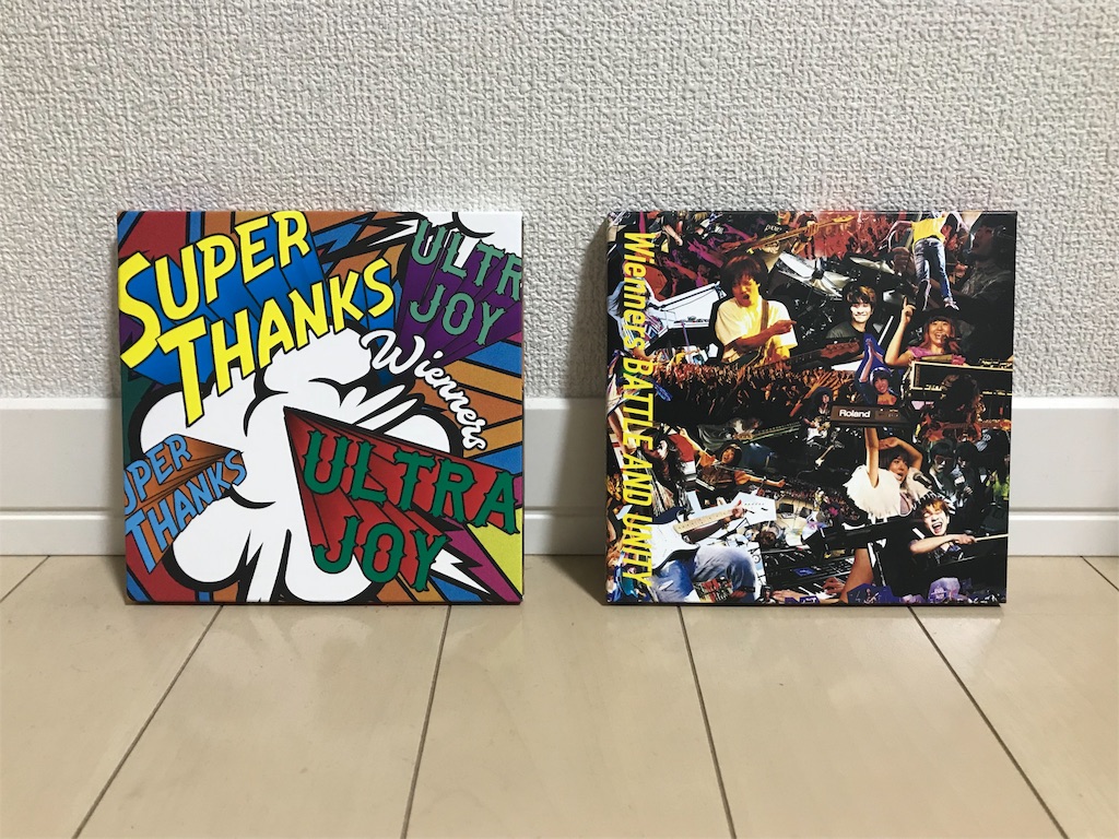 f:id:tana-boon:20190720194041j:image
