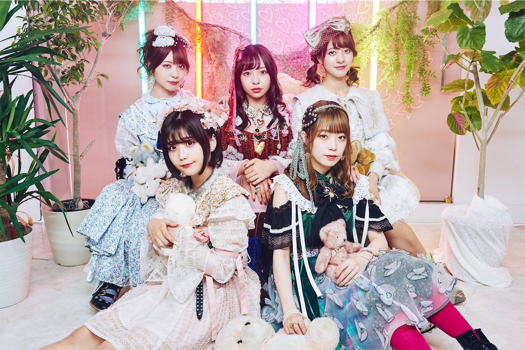f:id:tana-boon:20190815132905j:image