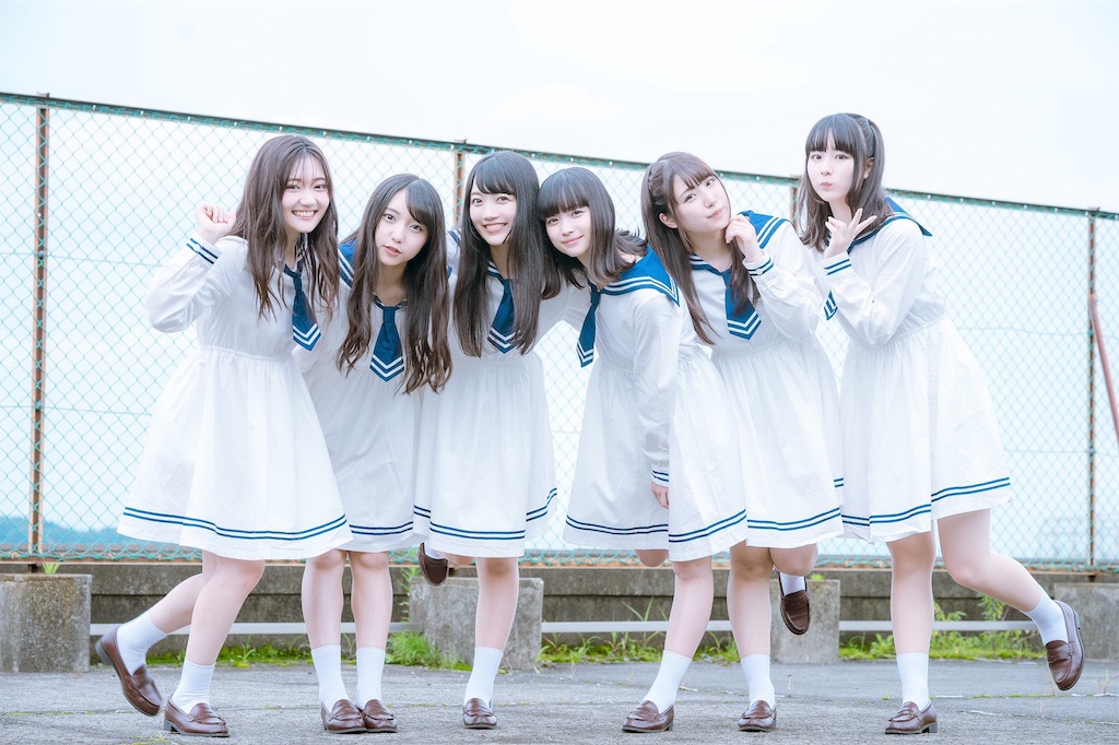 f:id:tana-boon:20190815215258j:image