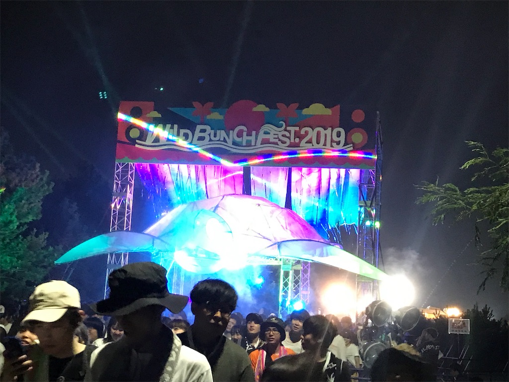 f:id:tana-boon:20190901201753j:image