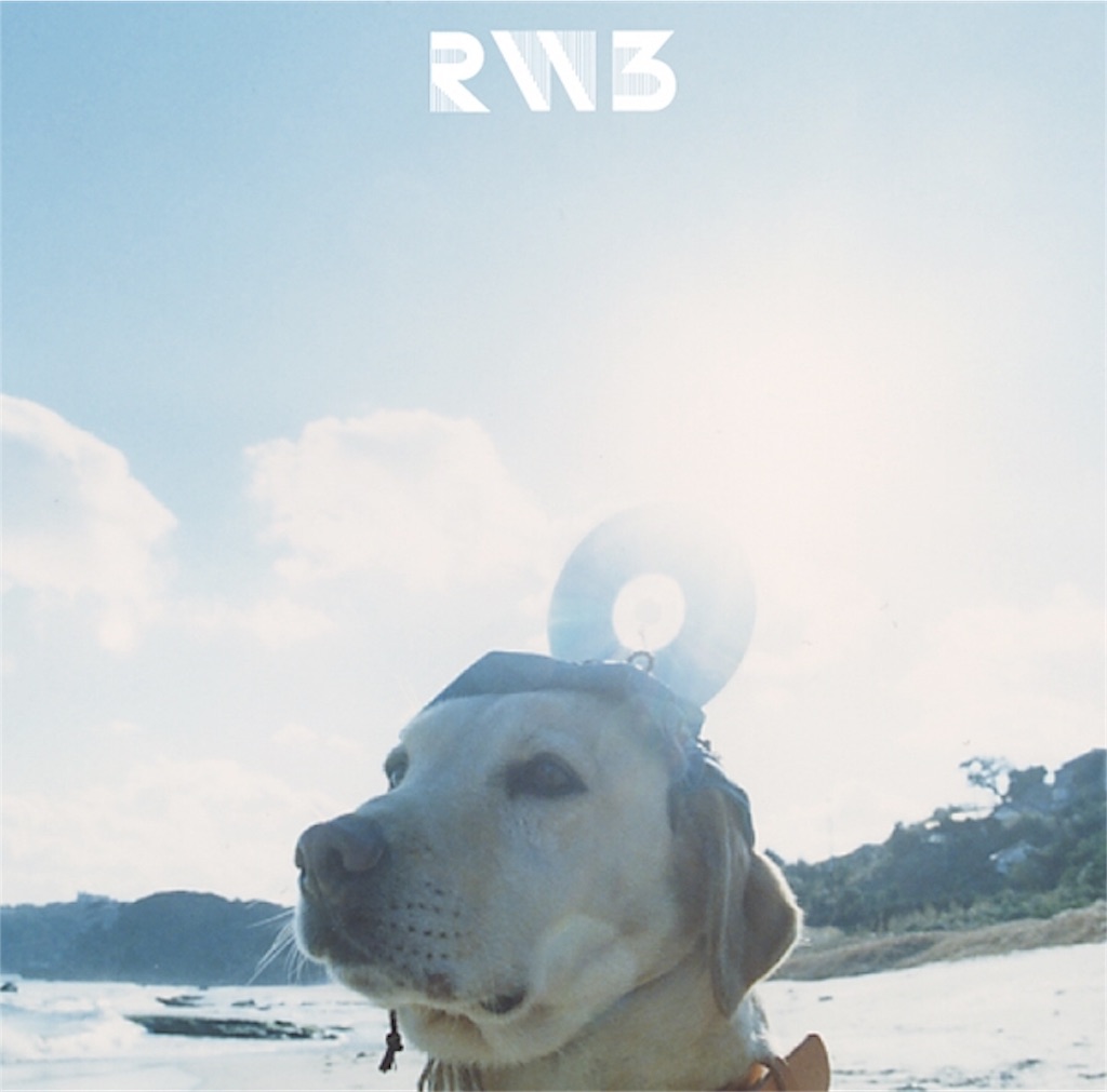 f:id:tana-boon:20190905082403j:image