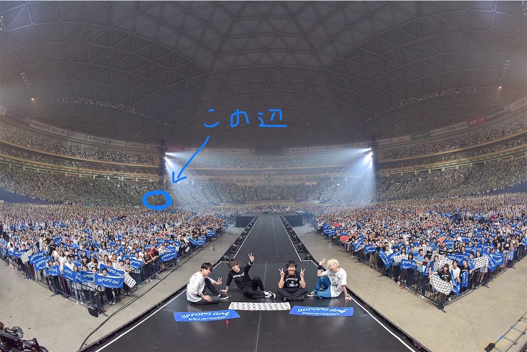 f:id:tana-boon:20190928083211j:image