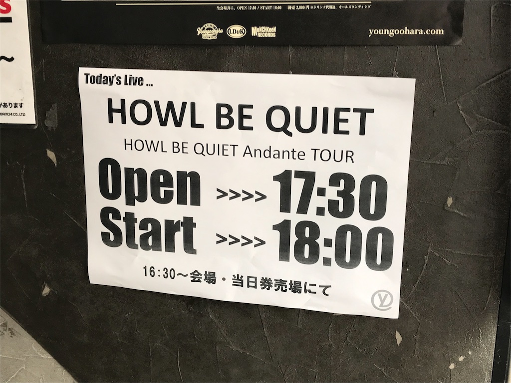 f:id:tana-boon:20190928211145j:image