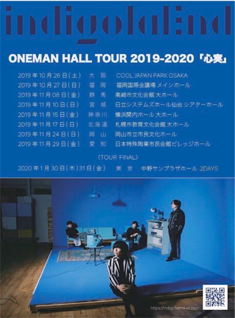 f:id:tana-boon:20191012092741j:image f:id:tana-boon:20191012092741j:image
