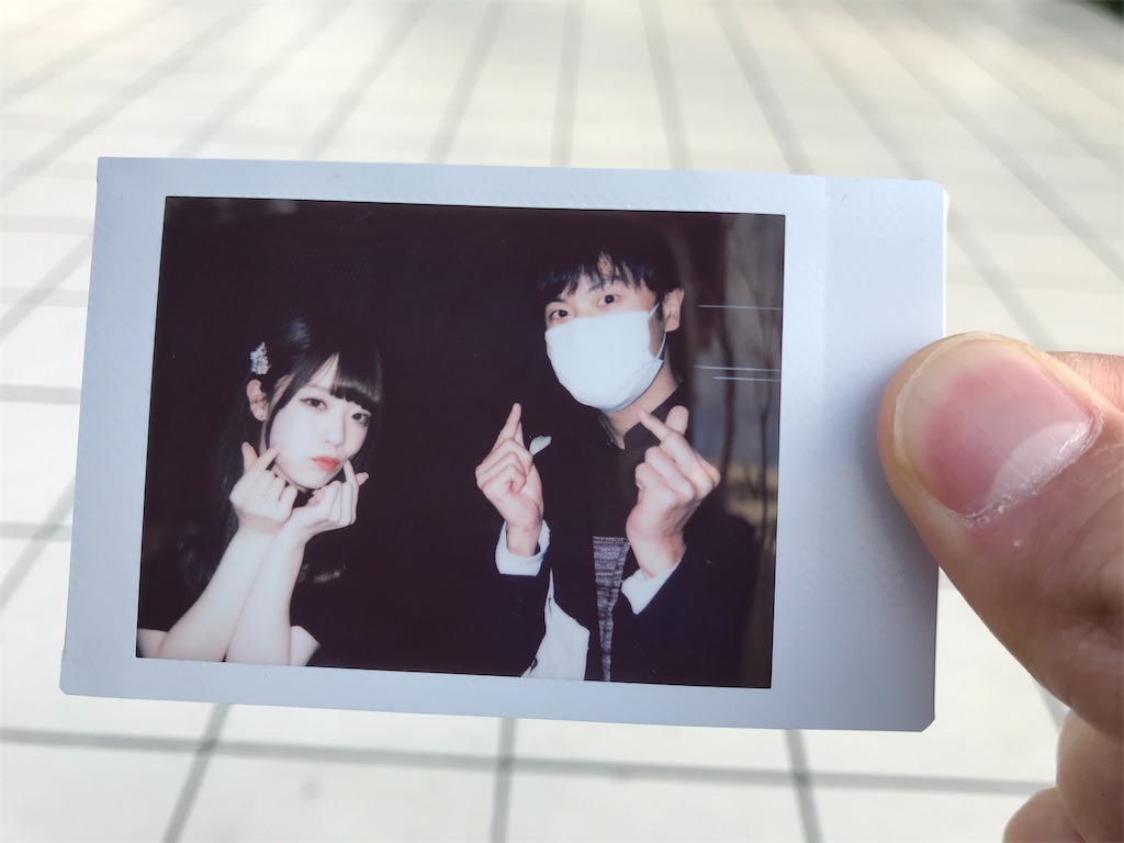 f:id:tana-boon:20200209205553j:image