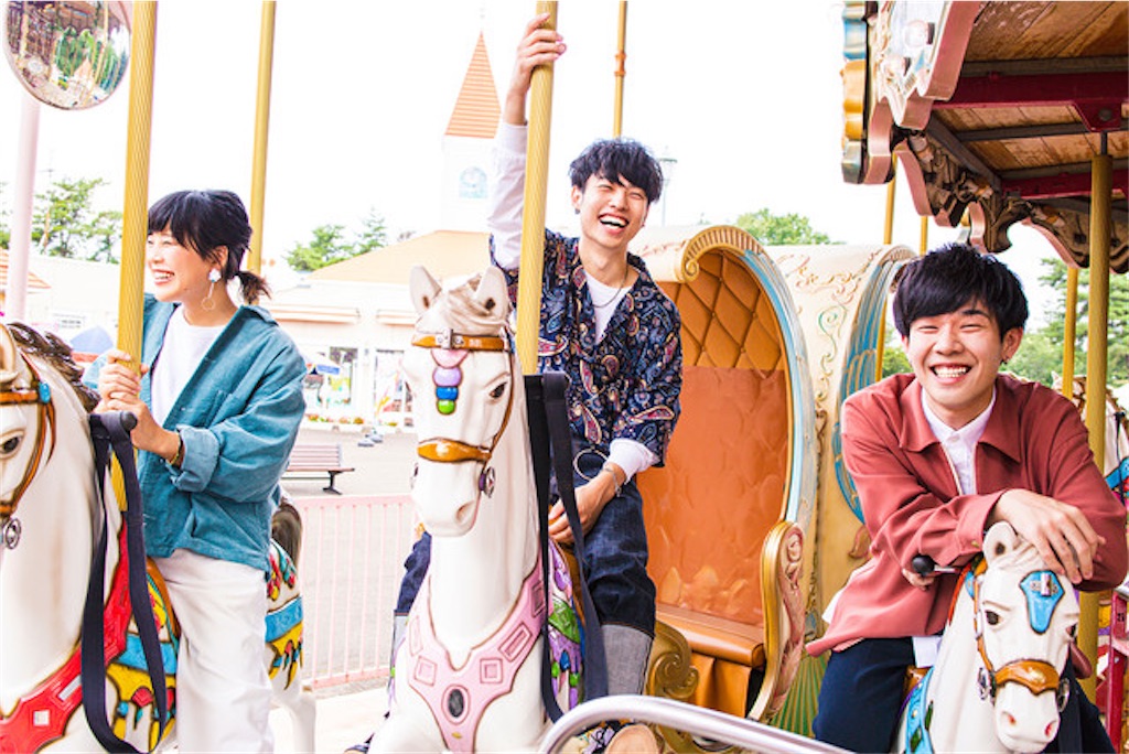 f:id:tana-boon:20200718205930j:image