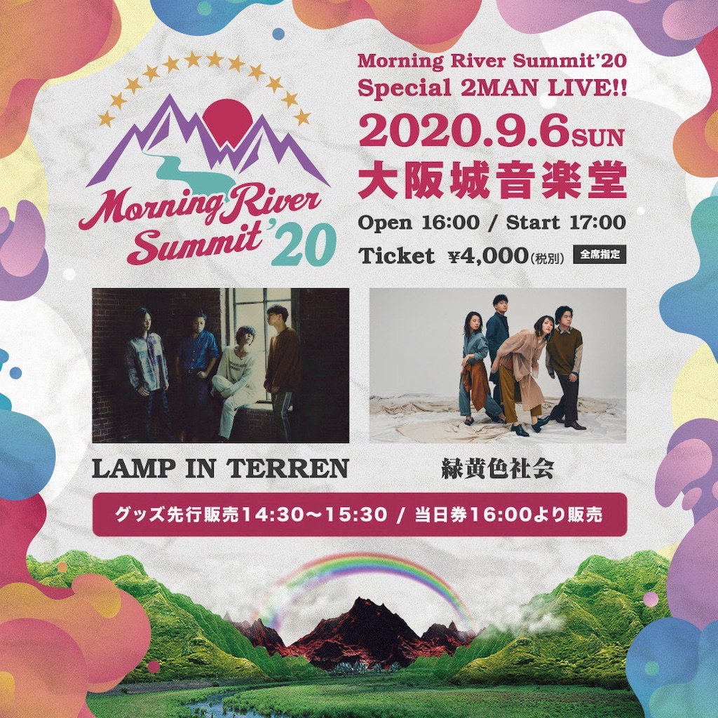 f:id:tana-boon:20200906212145j:image f:id:tana-boon:20200906212145j:image