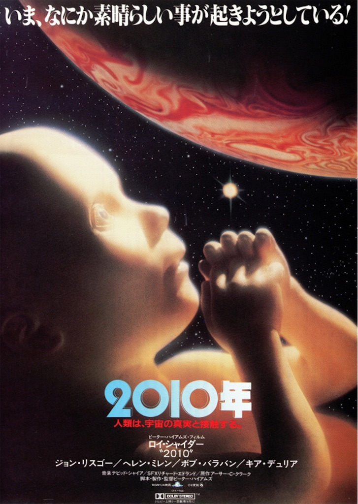 f:id:tana-boon:20201213205117j:image