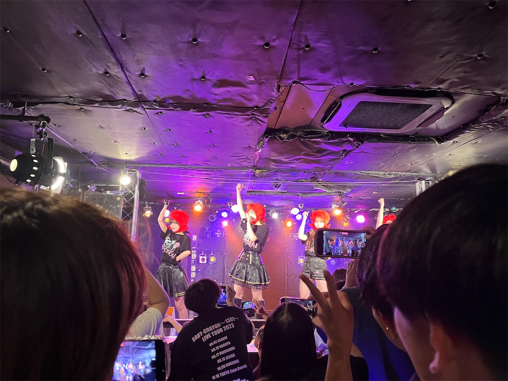 f:id:tana-boon:20230919003919j:image